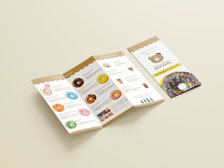 morikuma_Free_Flyer_Mockup_5