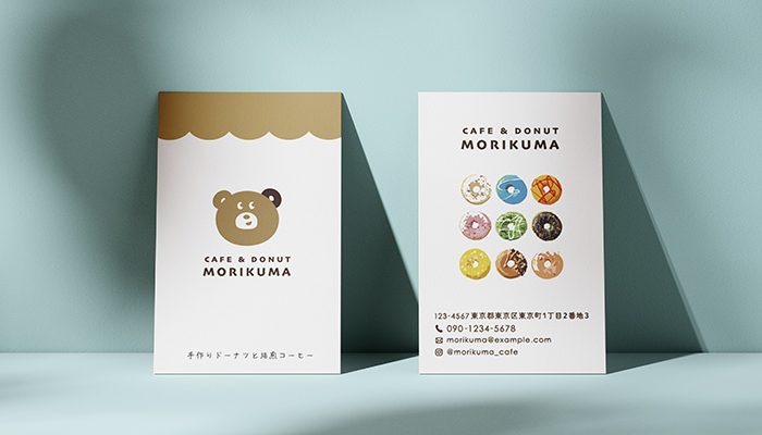 morikuma_Free_Business_Card_Mockup_3 200%